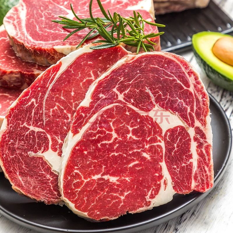 菲力黑椒肉眼牛排套餐减脂 生鲜牛肉 原切牛排10份普通厚度【1580克】