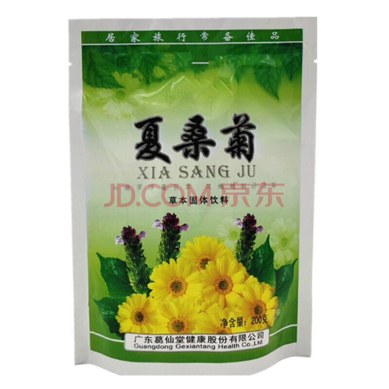 夏桑菊金银花凉茶冲剂草本固体饮料颗粒冲剂 金银花1袋