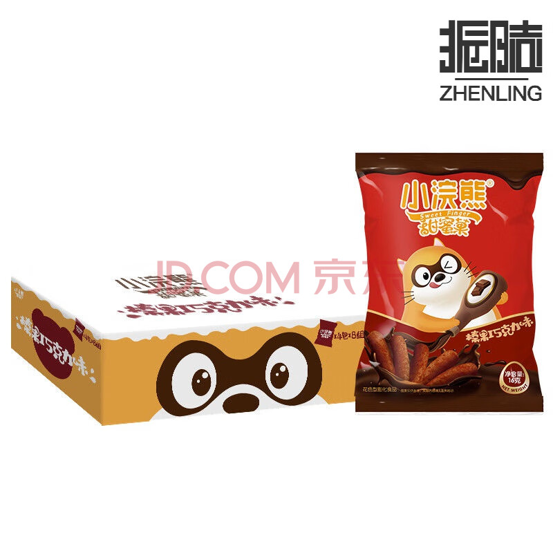 统一小浣熊干脆面整箱30袋6大口味怀旧零食速食方便面 榛果巧克力味