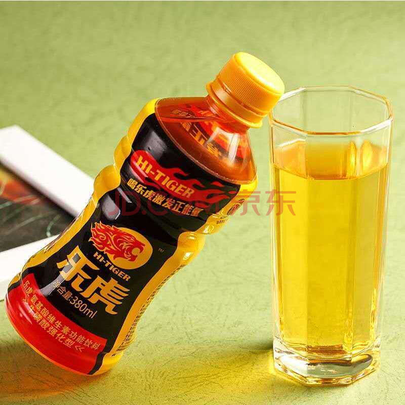380ml*15瓶整箱 3月新货 维生素功能饮料 3月产 乐虎
