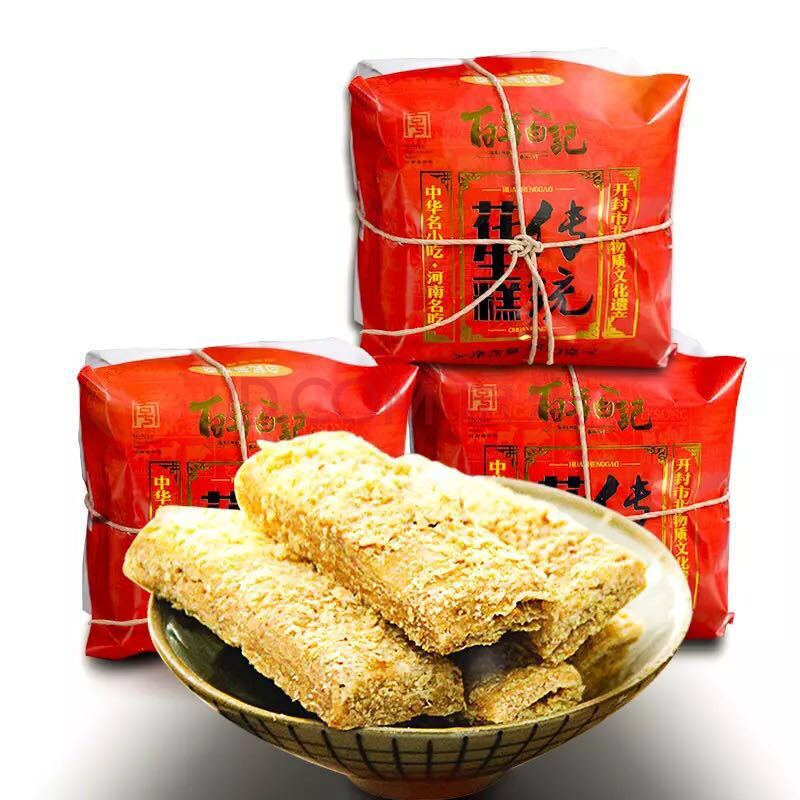 白记花生糕 500克 河南开封百年白记花生糕 传统糕点花生酥老式零食