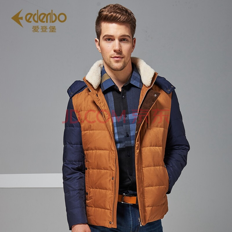 edenbo/爱登堡男装冬季新款时尚羽绒服外套男潮流青春 浅橙 180/2xl