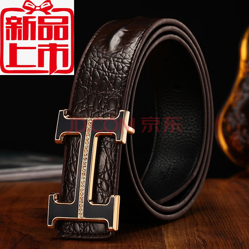 关于精仿a货酷奇腰带与正版-高仿的酷奇皮带和正品区别-第2张图片-潮百科