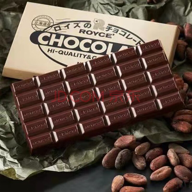 royce日本北海道进口零食多口味巧克力块礼盒甜蜜礼送女友 软滑牛奶