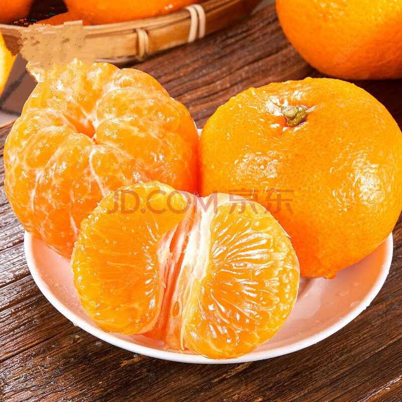 四川眉山贵妃柑橘 桔子新鲜水果当季整箱果冻橙橘子甜 5斤