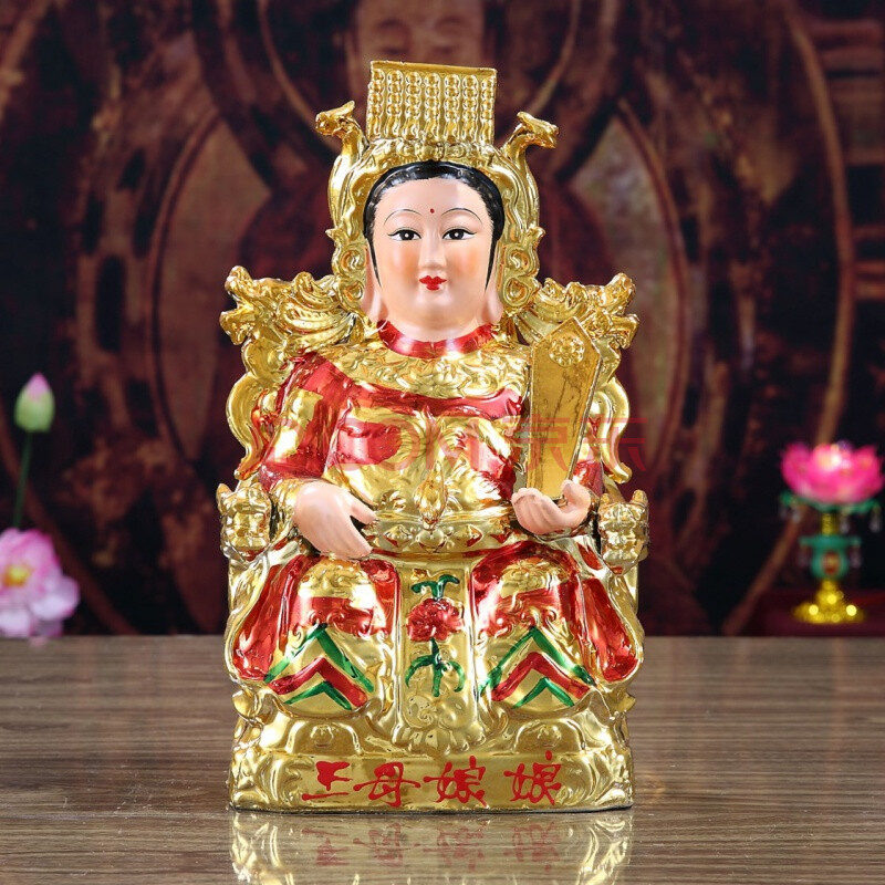 玉皇大帝神像 陶瓷玉皇大帝皇母娘娘神像天尊王母佛像摆件平安 20寸