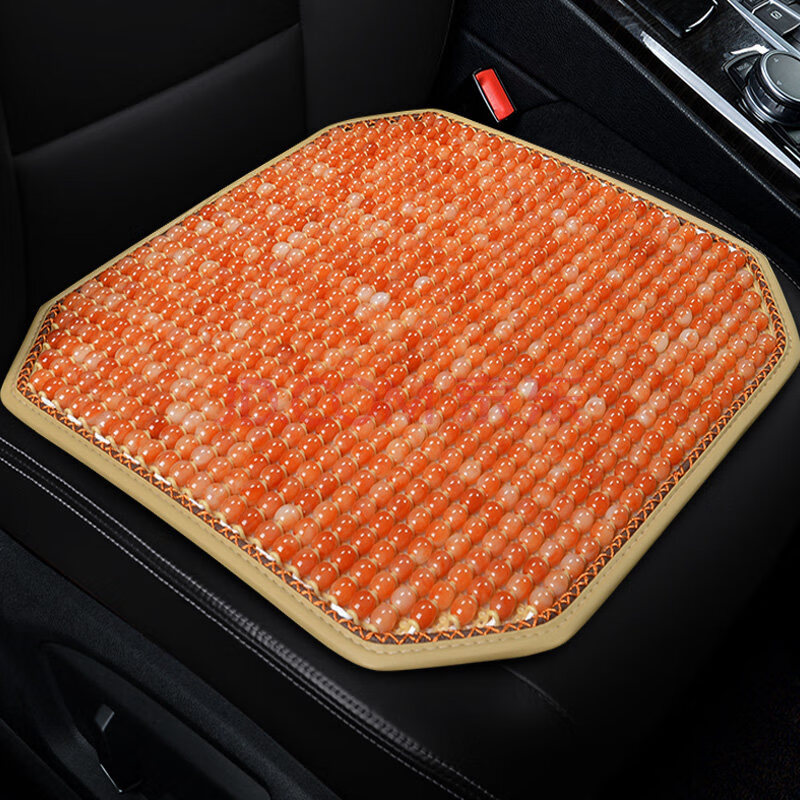 汽车坐垫隔热通风女士时尚网红单个屁屁垫半包隔热装饰用品单片 方垫