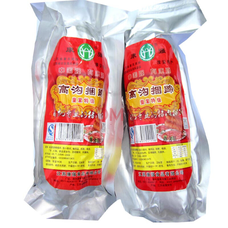淮安特产猪肉高沟捆蹄级腱子肉捆蹄250g熟食零食可开发票