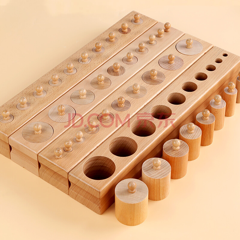 老年人消磨时间玩具老人手眼专注力锻炼高龄老人感统训练神器 升级款