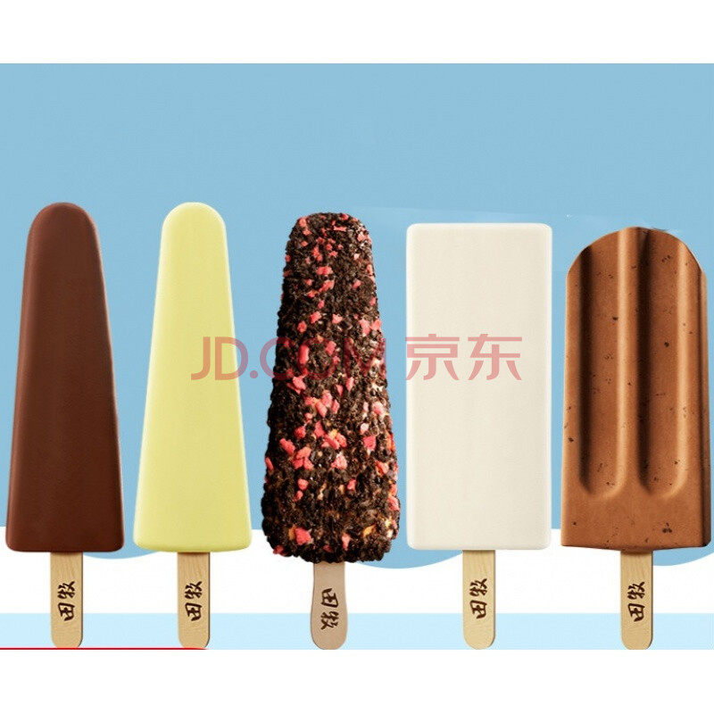 冰淇淋雪糕金钻黑钻冷饮棒冰甜品冰棍冰激凌全家福自选 港荣 咖啡不