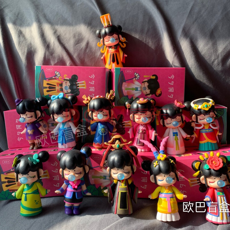 星座十二生肖忙和多便宜盒子网红同款少女12 今夕何夕随机一个(有卡币