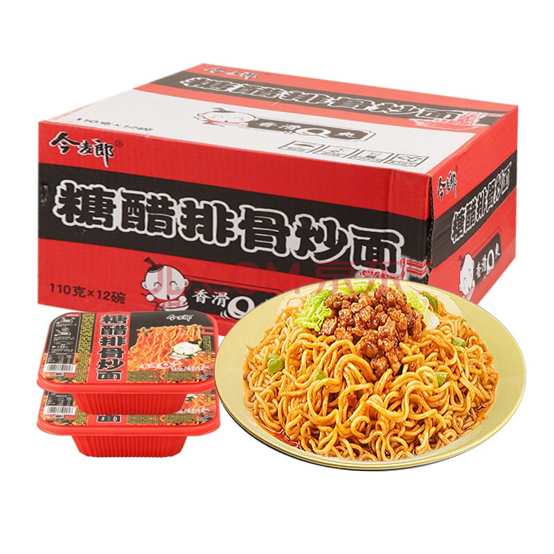 今麦郎 糖醋排骨炒面 110g*12 方便面 泡面 速食面 碗装 整箱干拌面