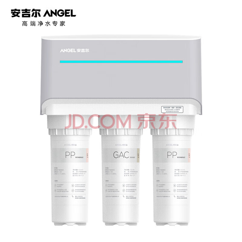 安吉尔（Angel）家用净水器J2477-ROB8a深度测评好吗？优缺点实测揭秘 今日问答 第1张