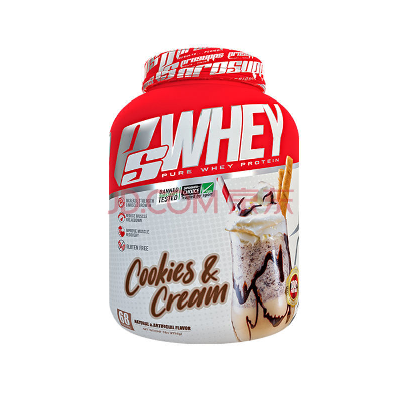 海德利海德力乳清蛋白增肌粉海得力健身增肌动物分离蛋白质25磅巧克力