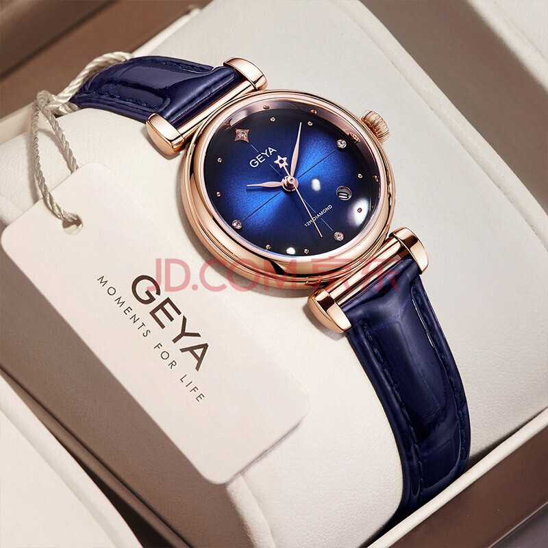 格雅(geya)手表 女星空系列ii代佘诗曼明星同款真钻简约石英女表魅力