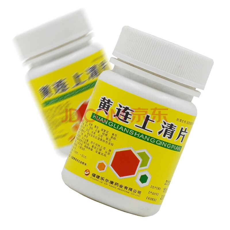 丹迪黄连上清片0.