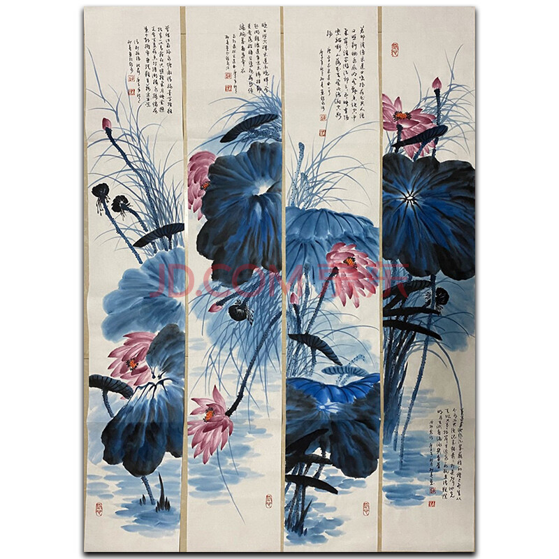 书画篆刻 国画 赵柳春 广西省美术家协会会员 《荷花四条屏》 四尺三