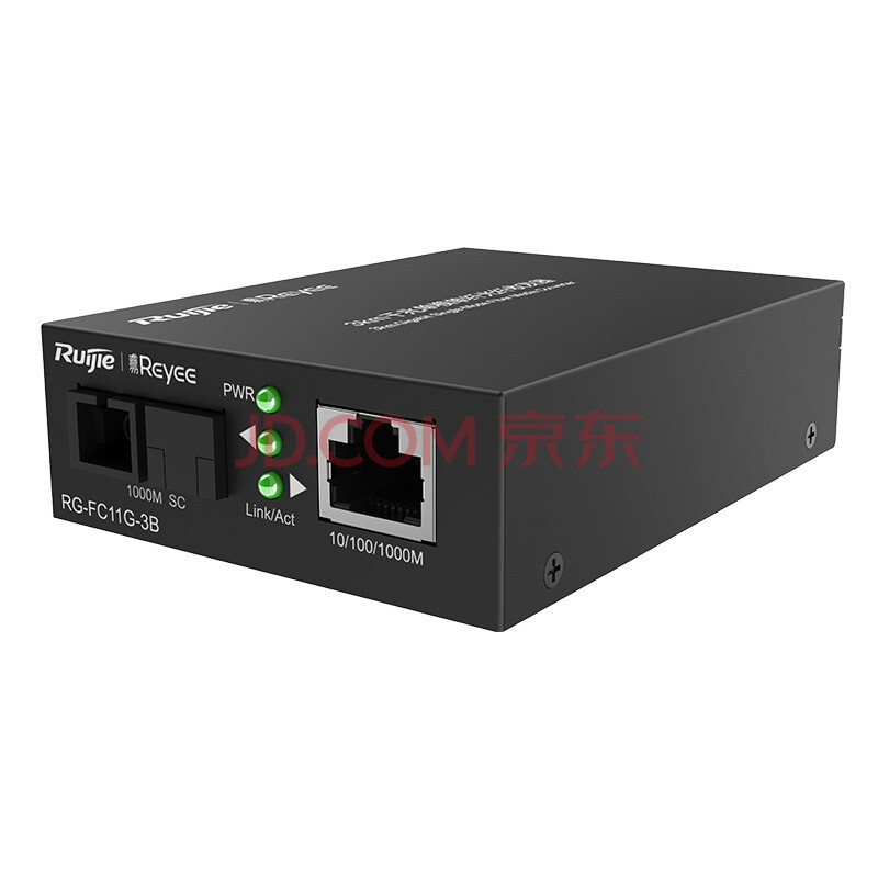锐捷ruijie3公里千兆单模单纤光纤收发器b端4端口rgfc14g3b