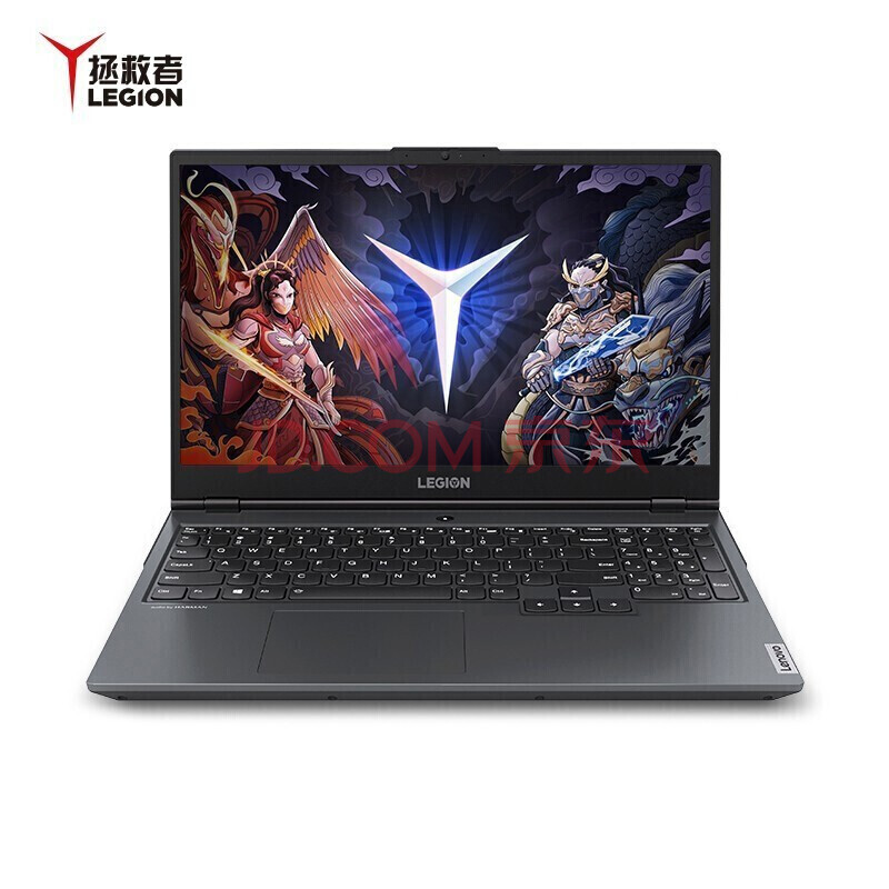 6英寸游戏本学生设计师吃鸡笔记本电脑 i7-10870h 16g内存 512g固态