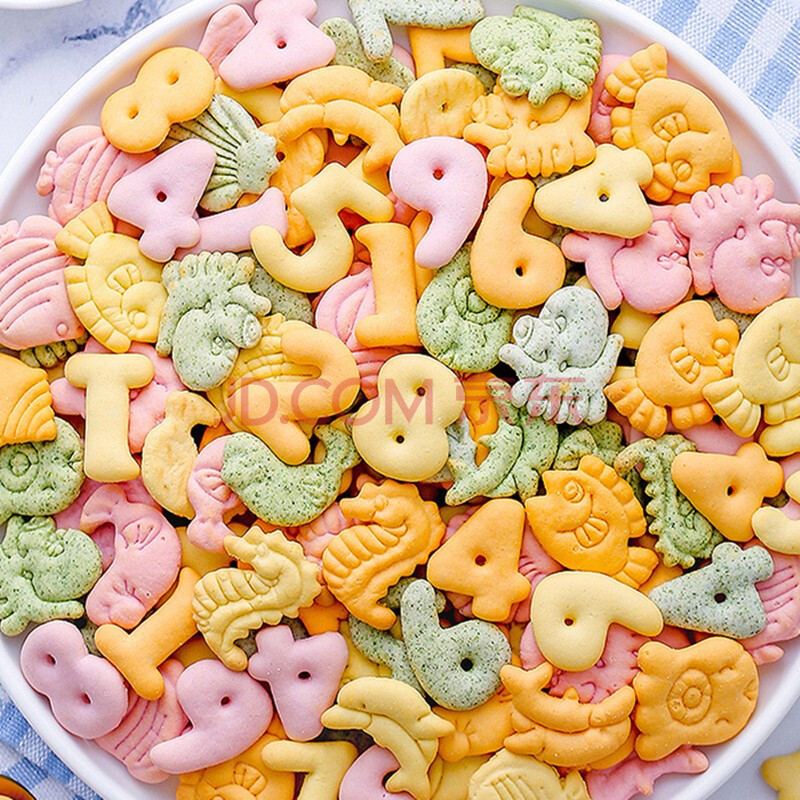 120g/罐装营养动物数字饼干儿童小孩子健康蔬菜小吃休闲零食品