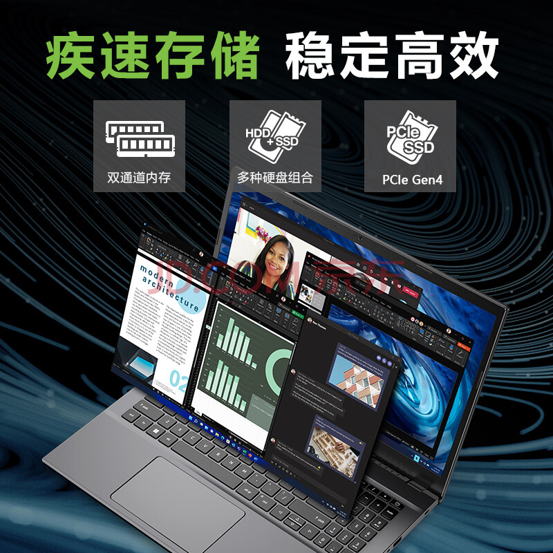 宏碁(Acer)全新轻薄本墨舞EX215质量怎样差？用户入手感受评价分享 对比评测 第3张