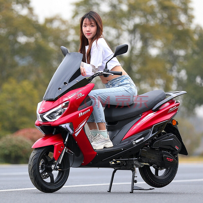 全新宏图摩托车国四电喷150cc踏板车益阳金城大跑车大油箱可上牌 红色
