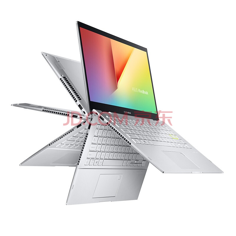 开箱揭秘:华硕 VivoBook14 F 14英寸笔记本配置有哪些？优缺点对比评测 对比评测 第3张