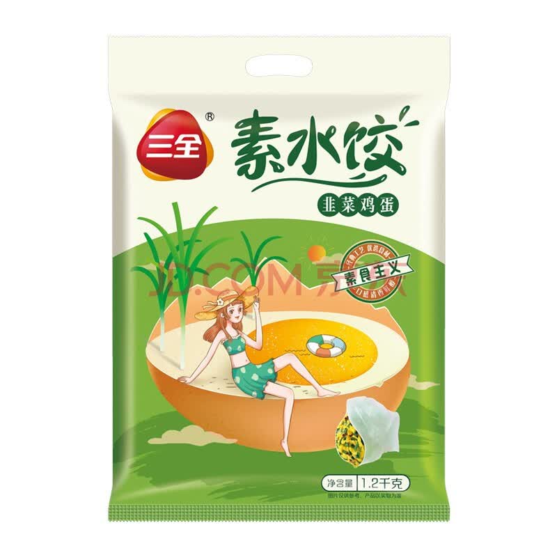 三全 素水饺韭菜鸡蛋 1.2kg