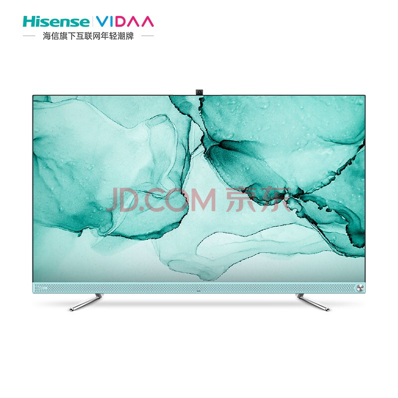Vidda 55V3F-PRO