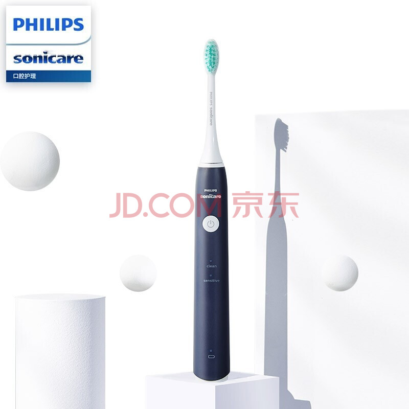 PLUS会员： 149元包邮 PHILIPS 飞利浦 HX243106 电动牙刷