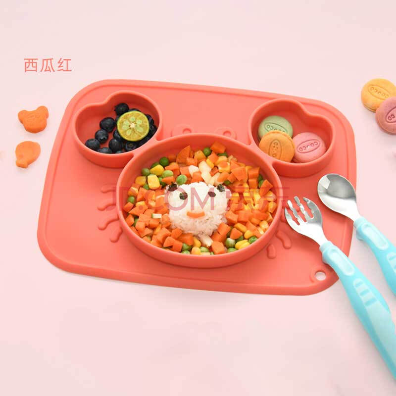 柚芽(udaone) 宝宝硅胶餐盘吸盘儿童餐盘 分格儿童餐具宝宝辅食碗防摔