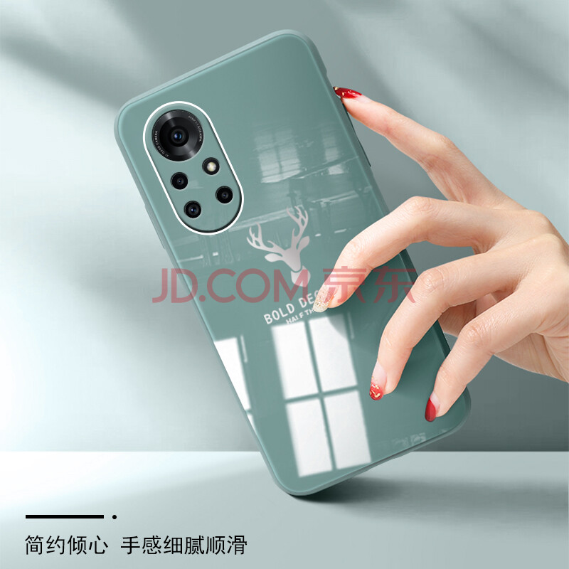凯彩 华为nova8pro手机壳4g/5g通用液态玻璃男女款镜头全包硅胶防摔