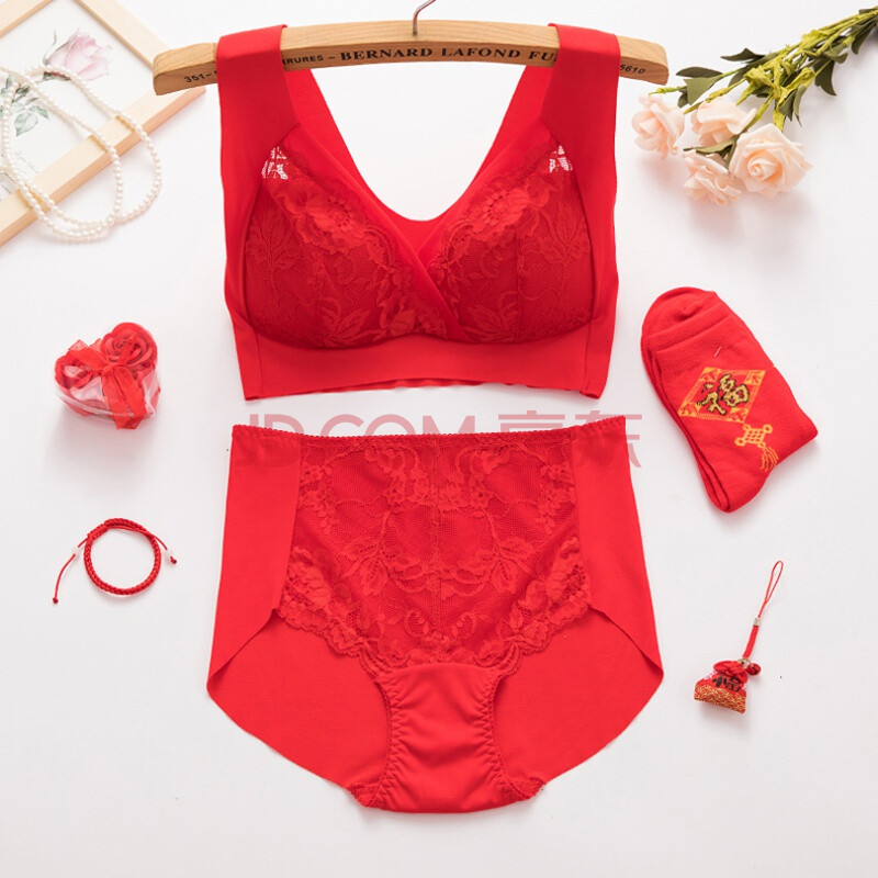 木林森同款本命年内衣女大红色结婚文胸套装大码无痕美背心式无钢圈