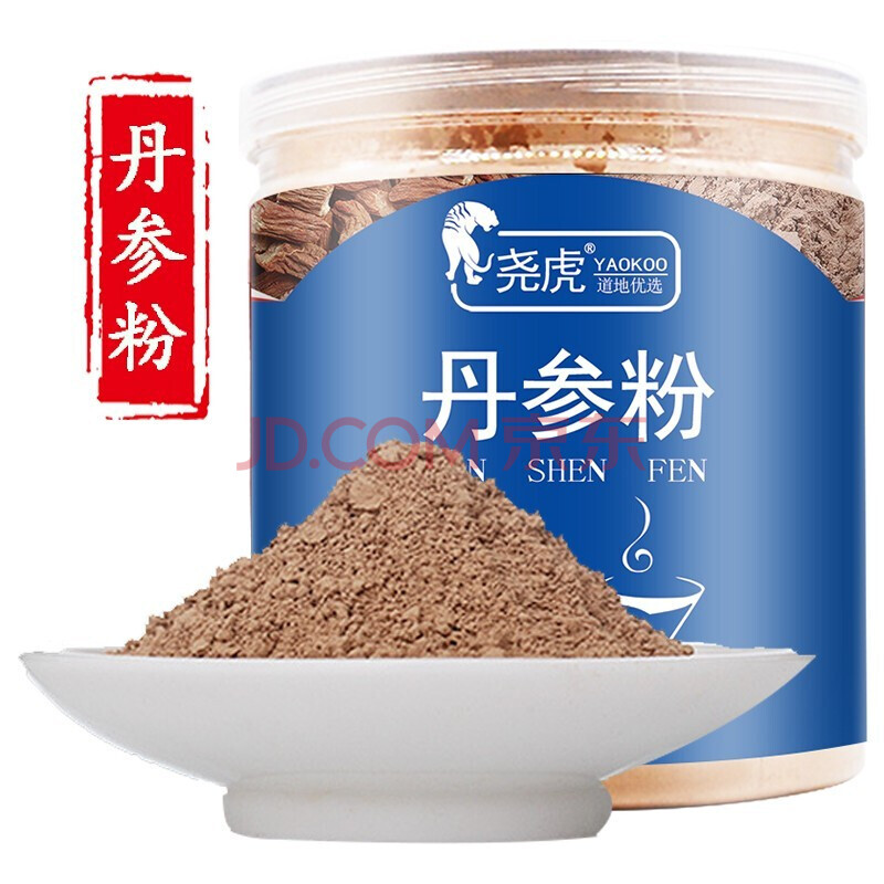 尧虎 丹参粉山楂粉三七粉组合装 丹参粉250g*1罐