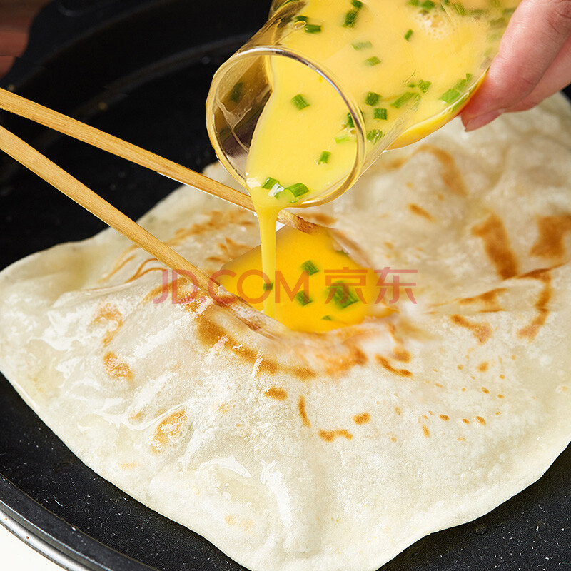 5折 鸡蛋灌饼面饼皮商用110g早餐速食摆摊手抓饼半