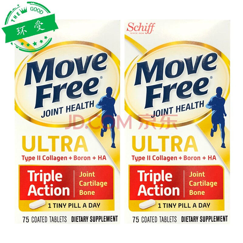 美国直邮 schiff move free ultra骨胶原白瓶维骨力软骨素75粒*2