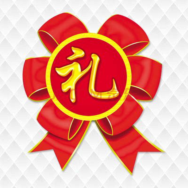 爆炸贴奖字 奖字爆炸贴礼字贴纸字纸大号中号奖品贴礼品赠字促销牌