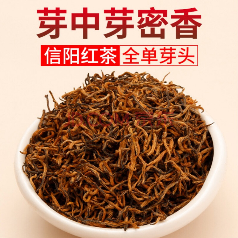 信阳毛尖是茶树吗_信阳茶属毛尖茶吗_信阳毛尖属什么茶