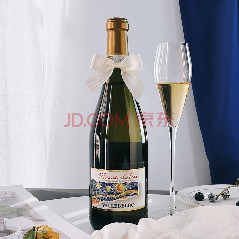 750mlx3瓶，Moscato d'Asti DOCG级 梵高星空 莫斯卡托甜白起泡葡萄酒