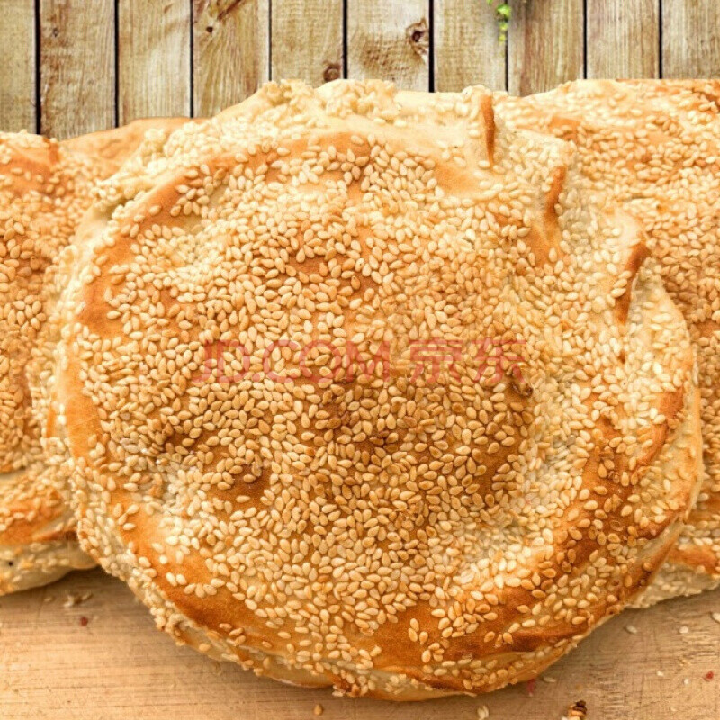 5折 河北特产 吊炉烧饼大烧饼风味10个装 烧饼加牛肉(一个烧饼夹肉)