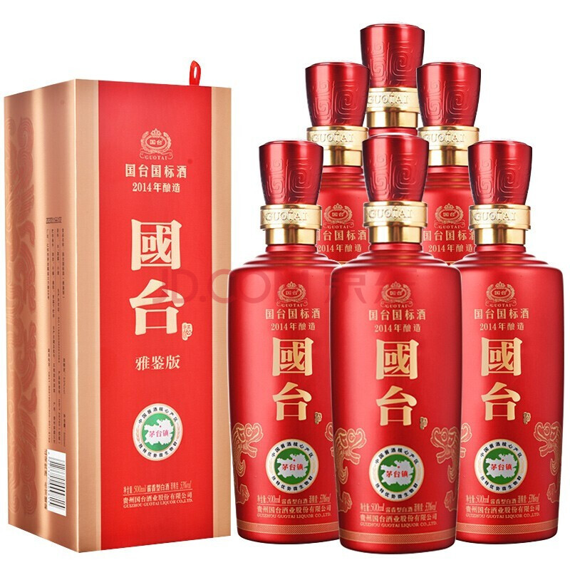 贵州国台酒 酱香型白酒 53度 国台国标酒 整箱装 500ml*6瓶