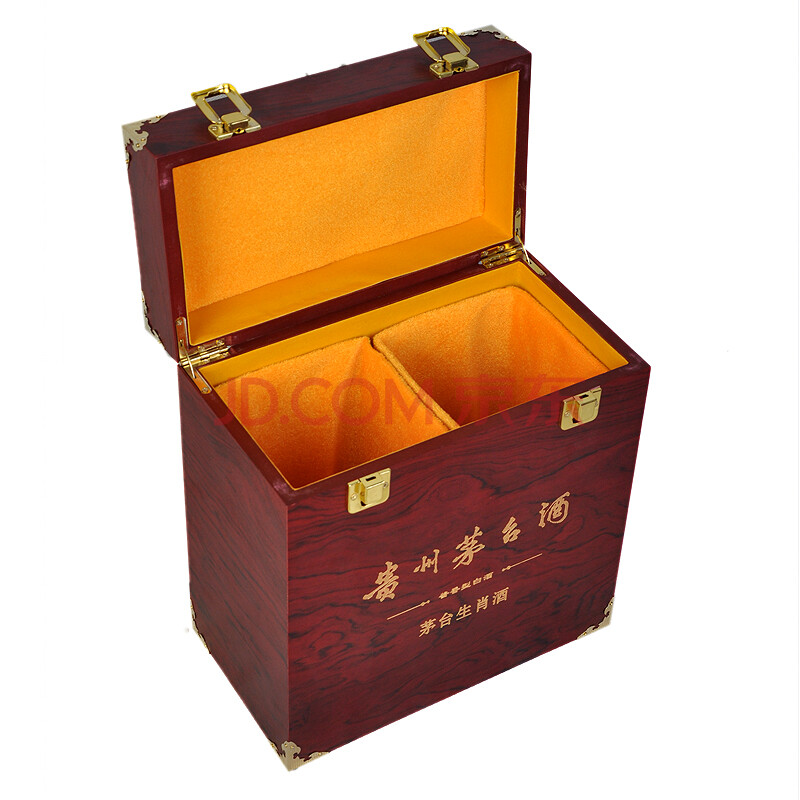2021新款 茅台包装礼盒空盒生肖酒盒木箱白酒木盒七彩木质酒盒酒箱 两