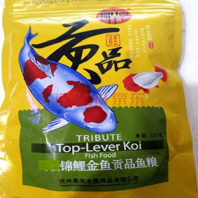 新品金鱼饲料观赏鱼锦鲤鱼食小型鱼颗粒鱼粮不浑水螺旋藻增体 贡品