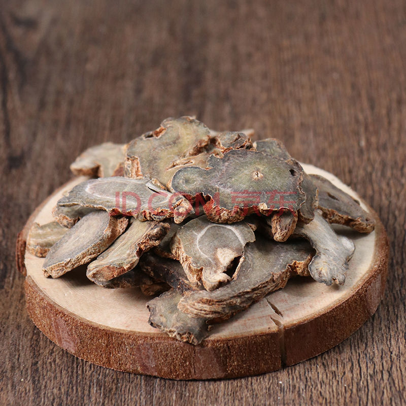 三七切片30头云南文山田七片无剪囗薄片泡茶三七片田七片 三七切片30