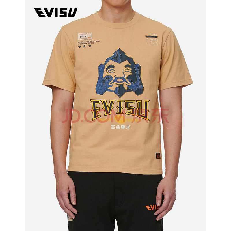 evisu 21ss 男士几何佛头印花短袖t恤 2eshtm1ts516xx 杏色 m