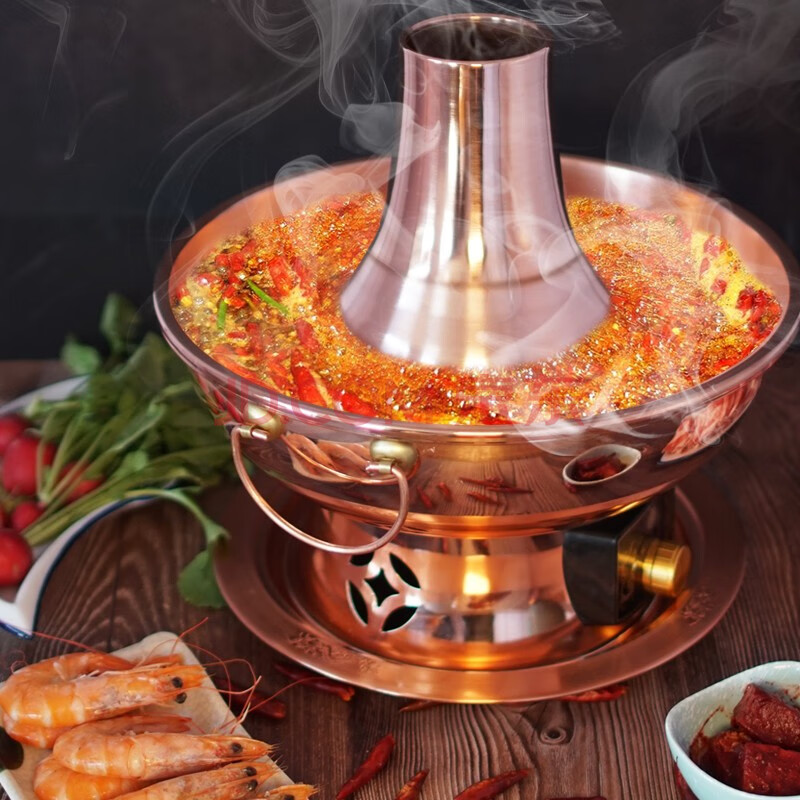 电火锅家用 多功能锅 插电木碳纯铜锅老北京涮羊肉 32cm高低档鸳鸯锅