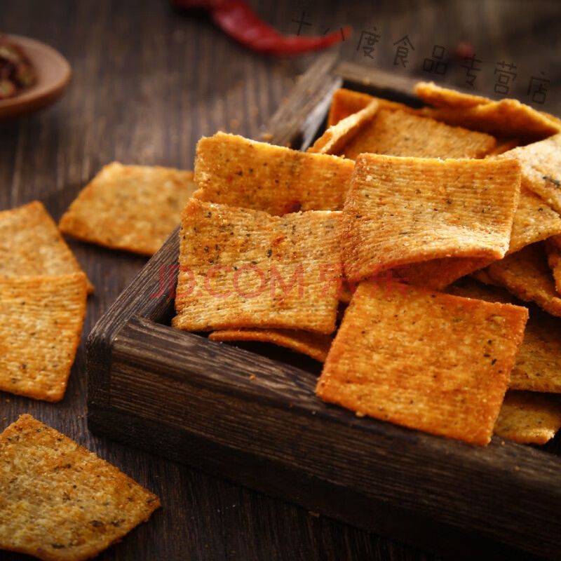 锅巴韩麻麻陕西韩城特产手工花椒锅巴休闲零食单包210克多规格 锅巴椒