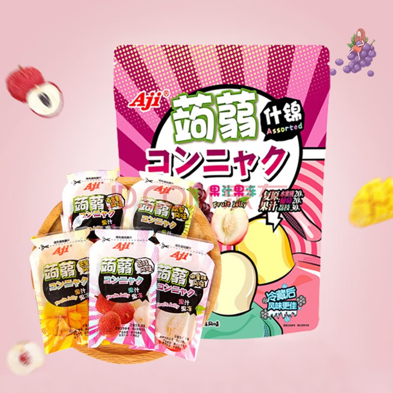 aji蒟蒻果汁果冻(水蜜桃风味&葡萄风味&荔枝风味)500g 休闲零食网红
