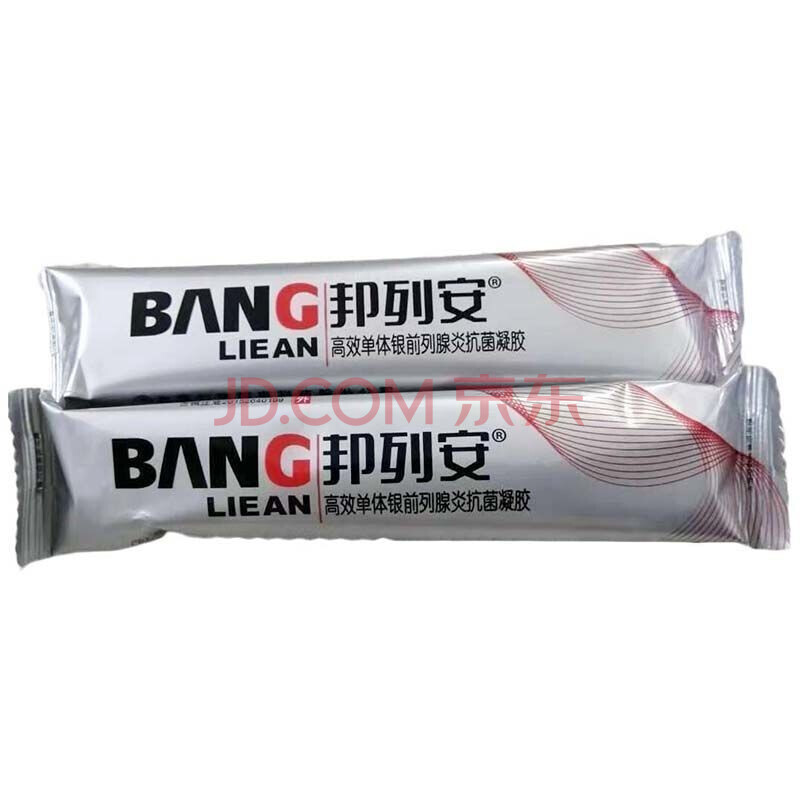 邦列安 高效单体银炎凝胶 男科慢性尿频尿急尿痛尿不尽医用凝胶 一