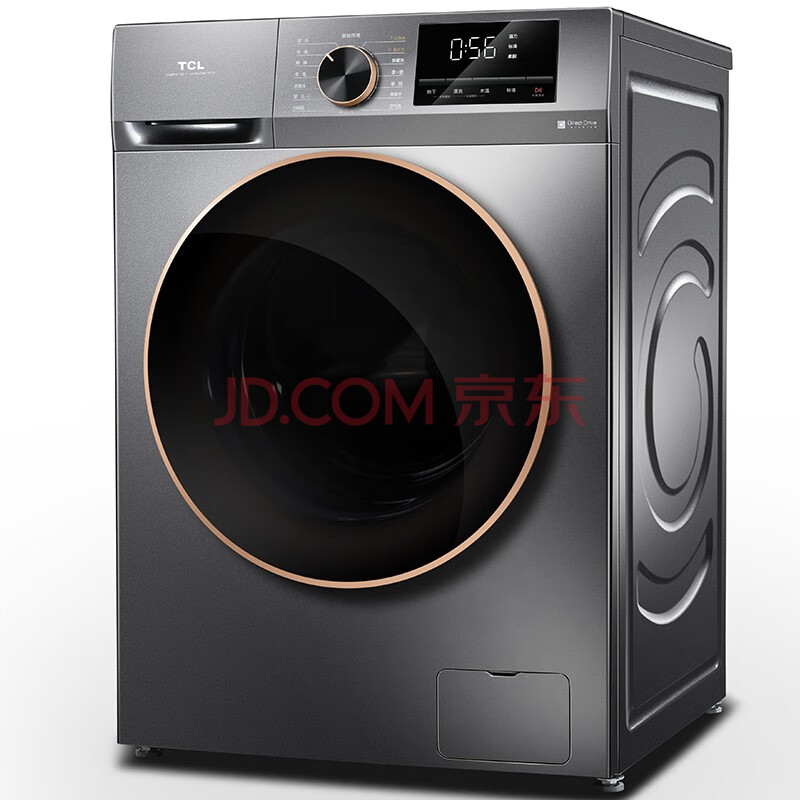 都是干货TCL 10公斤 变频洗烘滚筒洗衣机G100F12-HD质量求解？实情实测分享 品牌评测 第3张